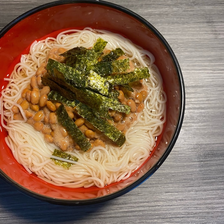 夏にさっぱり納豆そうめん⭐️